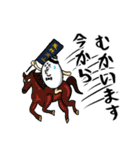 たまご伯爵(自称貴族)（個別スタンプ：15）