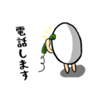 たまご伯爵(自称貴族)（個別スタンプ：17）