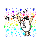 たまご伯爵(自称貴族)（個別スタンプ：19）