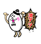 たまご伯爵(自称貴族)（個別スタンプ：24）