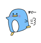 ゆるいぺんぎん（個別スタンプ：2）