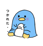 ゆるいぺんぎん（個別スタンプ：3）