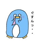 ゆるいぺんぎん（個別スタンプ：5）