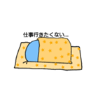 ゆるいぺんぎん（個別スタンプ：7）