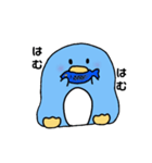 ゆるいぺんぎん（個別スタンプ：8）