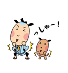 江戸コスプレなビジネスマン2（個別スタンプ：12）