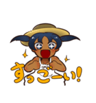 シキメグリ ムギちゃんスタンプ（個別スタンプ：2）