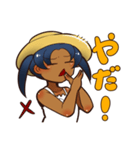 シキメグリ ムギちゃんスタンプ（個別スタンプ：7）