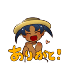 シキメグリ ムギちゃんスタンプ（個別スタンプ：9）