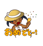 シキメグリ ムギちゃんスタンプ（個別スタンプ：10）