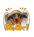 シキメグリ ムギちゃんスタンプ（個別スタンプ：11）