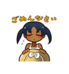 シキメグリ ムギちゃんスタンプ（個別スタンプ：15）