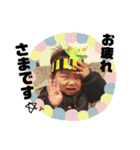 ここはく2（個別スタンプ：9）