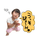 ここはく2（個別スタンプ：19）