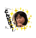 ここはく2（個別スタンプ：29）