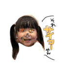 ここはく2（個別スタンプ：37）