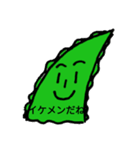 シュールなアロエ（個別スタンプ：22）