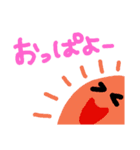 あいさつしんぷる（個別スタンプ：1）