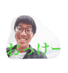 ぼく、しゅーちゃん（個別スタンプ：3）