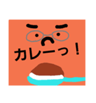 食いしん坊さんスタンプ（個別スタンプ：13）