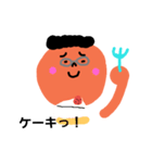 食いしん坊さんスタンプ（個別スタンプ：14）