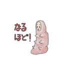 クマムシのテディー（個別スタンプ：2）