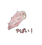 クマムシのテディー（個別スタンプ：3）