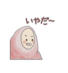 クマムシのテディー（個別スタンプ：4）