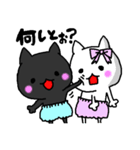 愛しのパンツ猫vol3 （女々しくて編）（個別スタンプ：4）
