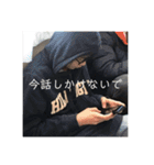 もんちー+α（個別スタンプ：2）