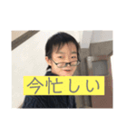 もんちー+α（個別スタンプ：5）