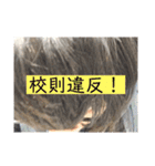 もんちー+α（個別スタンプ：17）