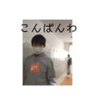 もんちー+α（個別スタンプ：24）