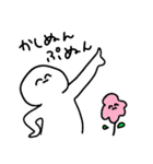 まったくつかえないすたんぷ（個別スタンプ：12）