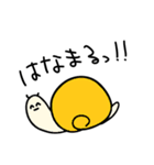 まったくつかえないすたんぷ（個別スタンプ：19）