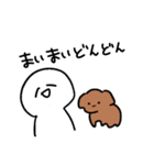まったくつかえないすたんぷ（個別スタンプ：23）