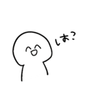 まったくつかえないすたんぷ（個別スタンプ：38）