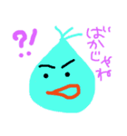 ミカリンの毒舌な日常（個別スタンプ：1）