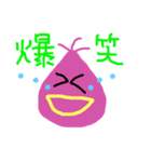 ミカリンの毒舌な日常（個別スタンプ：4）