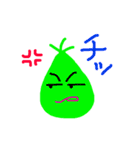 ミカリンの毒舌な日常（個別スタンプ：5）