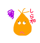 ミカリンの毒舌な日常（個別スタンプ：6）