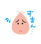 ミカリンの毒舌な日常（個別スタンプ：10）