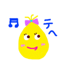 ミカリンの毒舌な日常（個別スタンプ：14）
