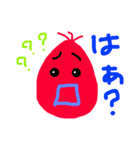 ミカリンの毒舌な日常（個別スタンプ：16）