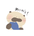みーるのラッコちゃんスタンプ（日常編）（個別スタンプ：2）