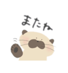 みーるのラッコちゃんスタンプ（日常編）（個別スタンプ：5）
