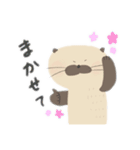 みーるのラッコちゃんスタンプ（日常編）（個別スタンプ：7）
