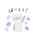 みーるのラッコちゃんスタンプ（日常編）（個別スタンプ：9）