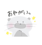 みーるのラッコちゃんスタンプ（日常編）（個別スタンプ：11）