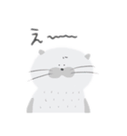 みーるのラッコちゃんスタンプ（日常編）（個別スタンプ：13）